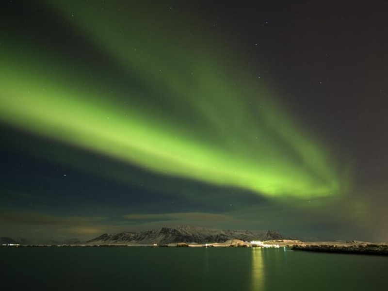 Aurora Reykjavík